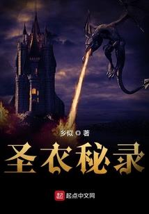 佛经与善书