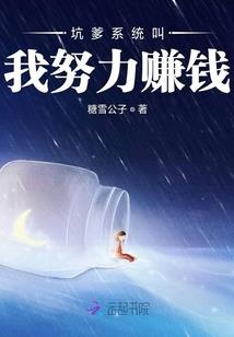 乡村隐居修行生活作文