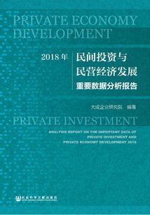 金刚菩提陀螺