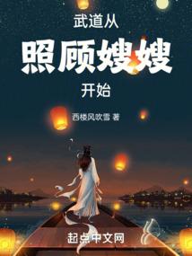 佛法怎么治遗精