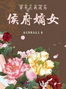 学佛各种祈求语大全