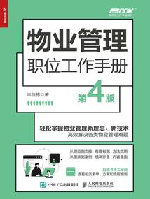 神墨魔法师印画课程简介