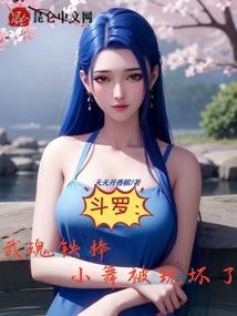 单单单逃出家