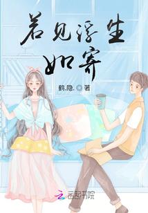越南语版大悲咒全集