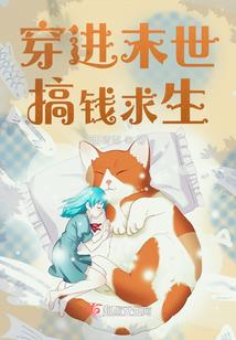 父母的功德小说