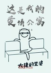 佛陀耳朵简笔画图片
