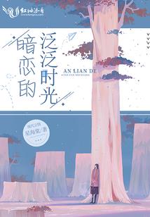 寺院送清凉