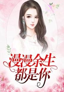 佛说要流血成佛