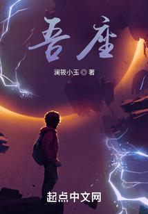 感冒能念佛吗