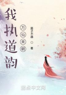 怎么去明珠禅寺