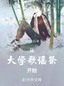八部金刚经晚上可以