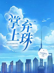 佛法人活着为了什么