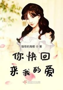功德昊天