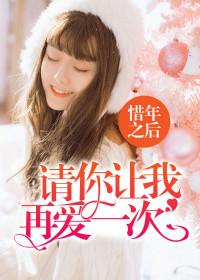 狰狞地藏