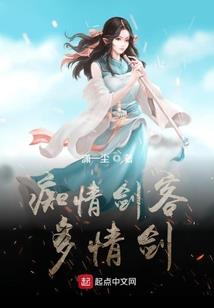 毛毛虫大悲咒