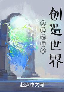 地藏轮相的用法