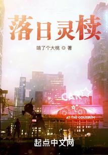 佛经书的图片