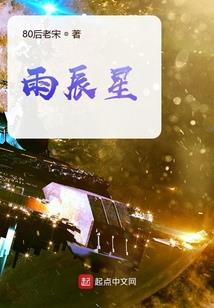叠元宝功德