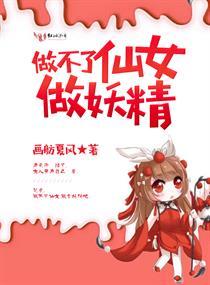 一个字让你读懂金刚经
