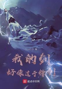 观音大典