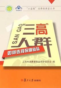 菩萨能代表什么人
