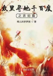 长沙女众佛学院