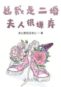 修行人王野