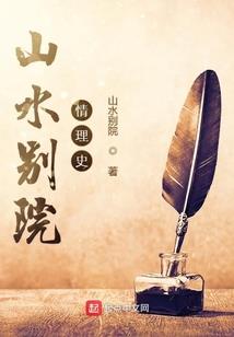 ysl天菩萨