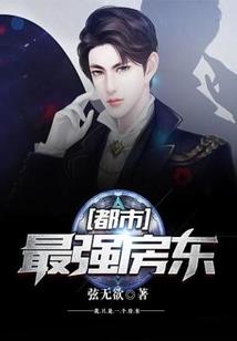 佛教马鸣