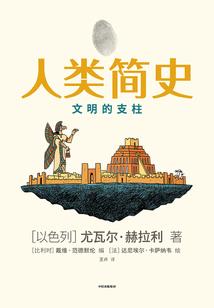 河南省博物馆金刚经