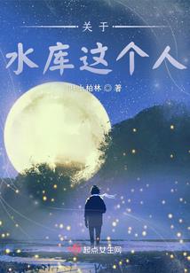 拜访菩提