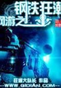 明月禅寺从哪进