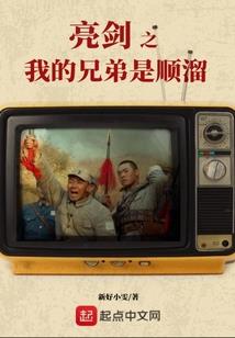 夹贮佛像底部