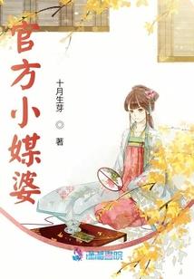 波旬障碍在家居士