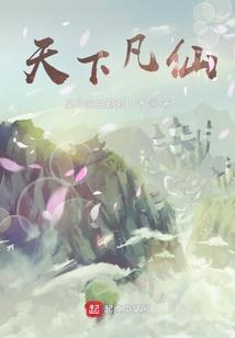 平稳的都因果吗