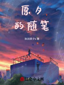 法华经佛说五信