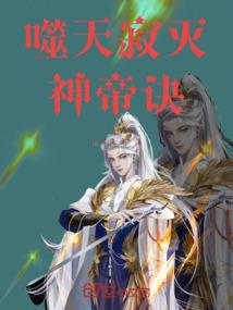 九龙谷寺院
