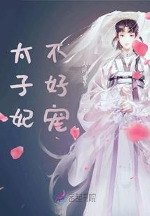念佛能减轻呕吐嘛