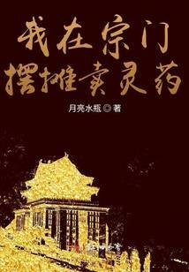 手钏五台山