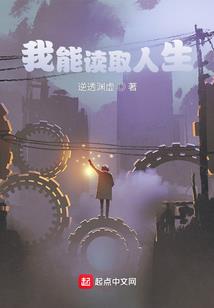港大到哈佛学霸经历