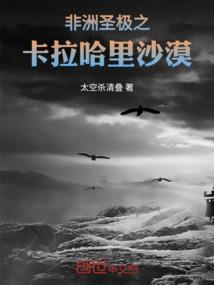 五台山招聘僧人