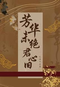 因果是必然关系