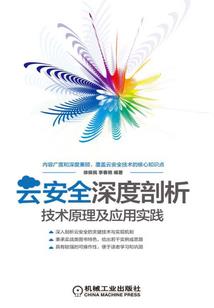 学佛睡着后神识出去了