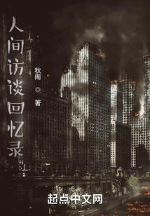 观世音菩萨唱诵视频
