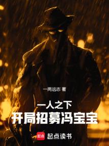 观音机场到金城江的汽车