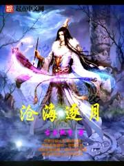 神不负因果