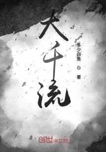 金刚经刀郎百度