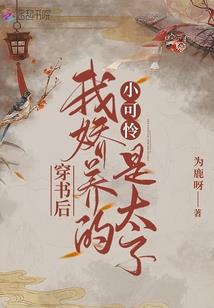 佛教怎样看按摩这个职业