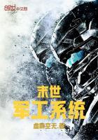 蒙古佛像的名称
