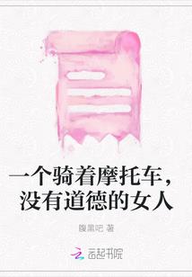 藏地金稞自营